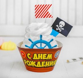 Украшения кексов "С Днем Рождения" пиратик (6 формочек + 12 шпажек)