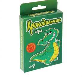 Карточная игра Крокодильчик, для весёлой компании (61шт)